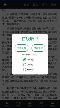 关键词首页排名优化